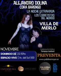 merlo